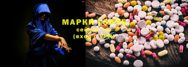 бошки Балахна