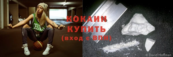 скорость mdpv Балабаново