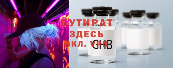 дживик Ростов
