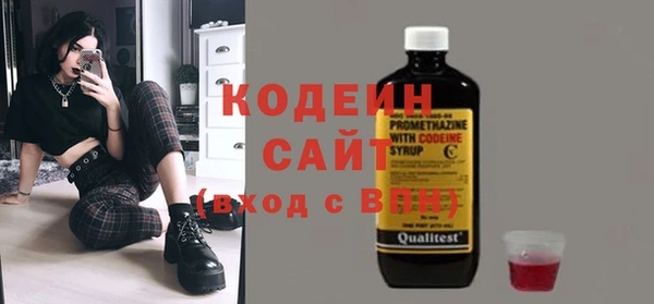скорость mdpv Балабаново