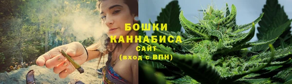 бошки Балахна